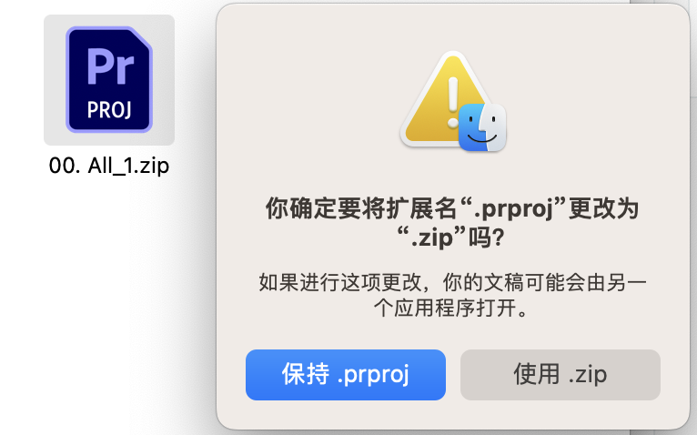 截屏2023-07-15 17.00.14